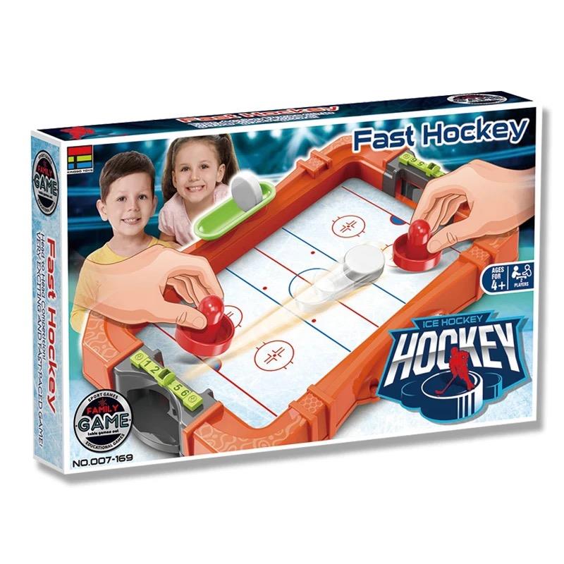 Box of a fast hockey game with children playing on the packaging