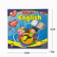 Children's educational book titled 'My English' with colorful design and measurements on a white background