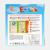 Study Book educational toy packaging with colorful design on a wooden surface