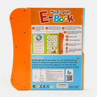 Yellow educational toy with a book and accessories on a white background